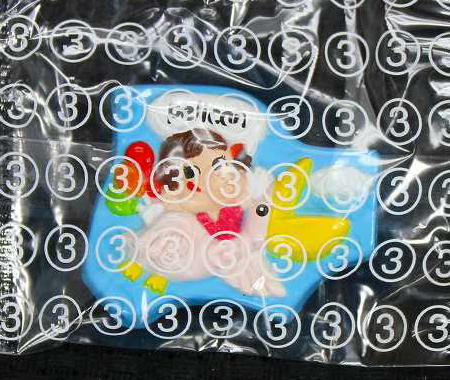 楽天市場】ペコちゃんあつめてマグネット第1弾 どうぶつシリーズ8番