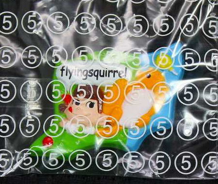 楽天市場】ペコちゃんんあつめてマグネット第2弾 みずのなかまたち6番