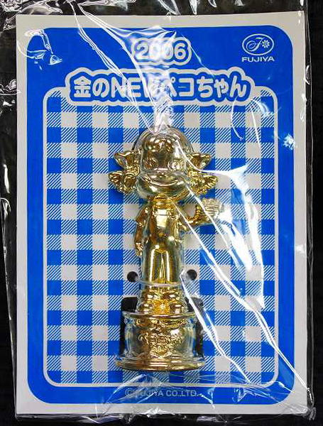 楽天市場】ペコちゃんダイカットテーブル 小【新品同様品