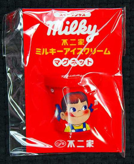 不二家 非売品 ペコポコランド ランチバッグ 水筒 弁当箱 ミルキー目覚まし時計 楽天市場】ミルキーペコちゃんランチボックス2段弁当箱【新品