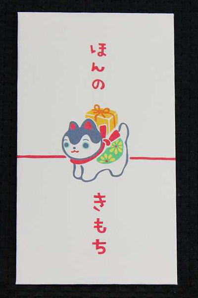 おしゃれポチ袋和柄ぽち袋張り子ほんのきもちなんと1枚販売