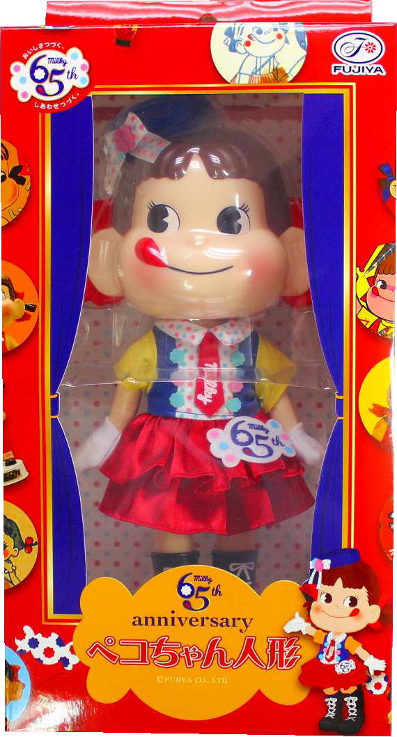 <br>ミルキー65th<br>アニバーサリーペコちゃん人形<br>【新品同様品】<br>不二家 ペコちゃん ポコちゃん<br>ペコポコ ミルキー<br>人形