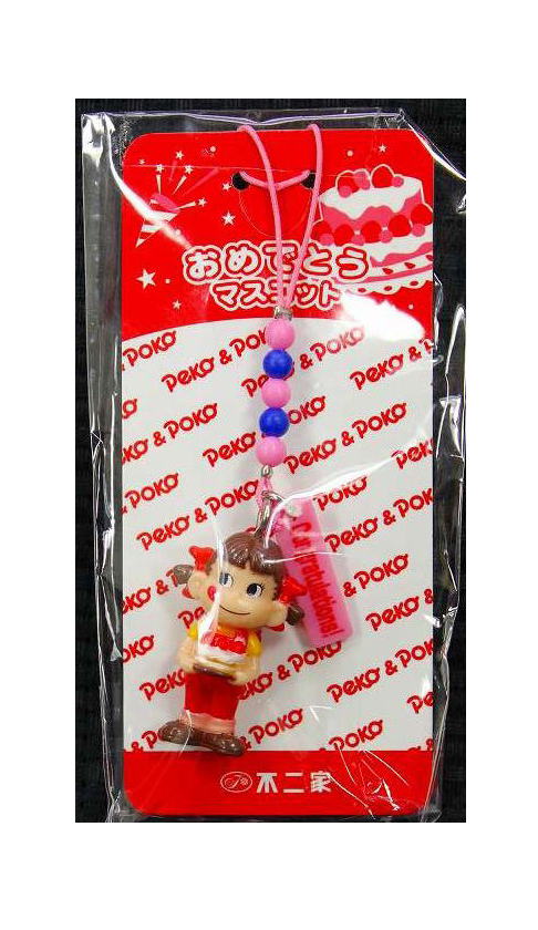楽天市場】おめでとうマスコット ストラップポコちゃん【新品