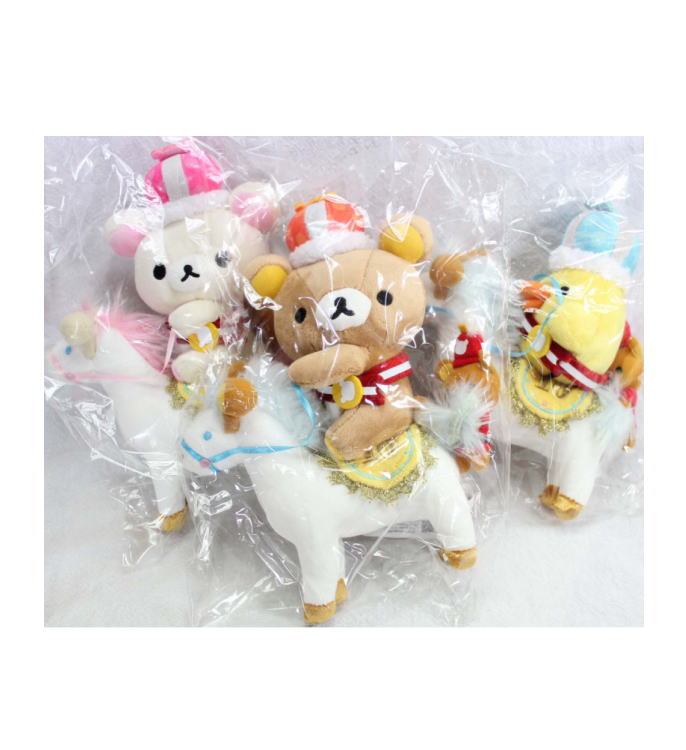 サンエックス - 【新品】サンエックス あつめてぬいぐるみ リラックマ ワンダーランド 音楽隊 楽天市場】サンエックス リラックマあつめてぬいぐるみ