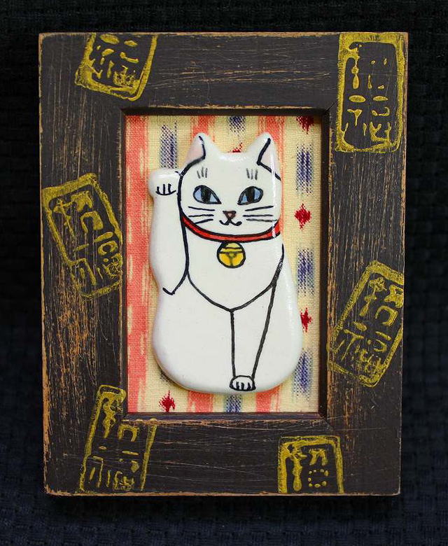 猫　猿　置物　すみ田理恵 楽天市場】すみ田理恵 作梅の招き猫猫の焼き物たち皿や器や