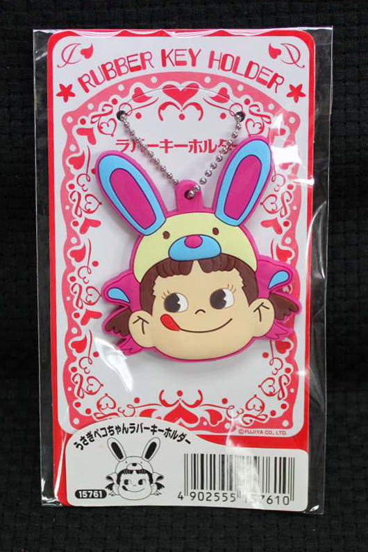 スーパーセール中‼️❤️ペコちゃん様オーダーページ☺︎お名前キーホルダー⚘名入れ 楽天市場】不二家 公式 ペコちゃんオリジナルお名前ラバー