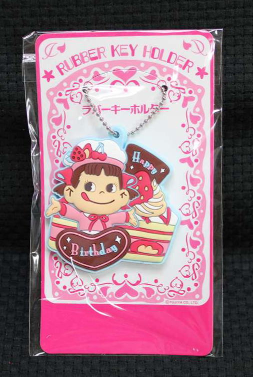 スーパーセール中‼️❤️ペコちゃん様オーダーページ☺︎お名前キーホルダー⚘名入れ 楽天市場】不二家 公式 ペコちゃんオリジナルお名前ラバー