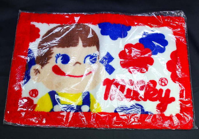 楽天市場】ペコちゃんペコちゃんお菓子くじ2011座椅子賞【未使用