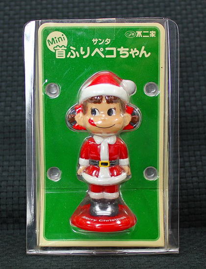 楽天市場】ペコちゃんポコちゃん雪遊び人形セット【未使用】不二家