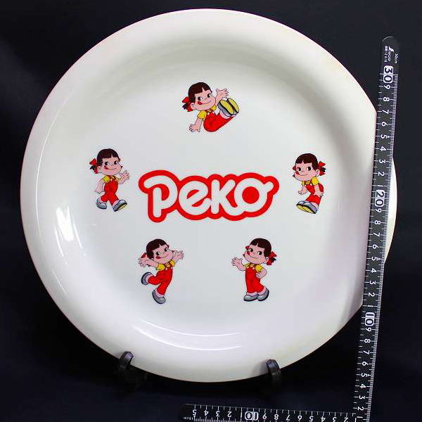 不二家 ペコちゃんソーサーセット 未引き当てる Marchesoni Com Br