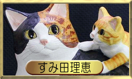 楽天市場】EDWIN x PEKODENIMエドウィン デニムペコちゃん【新品同様品