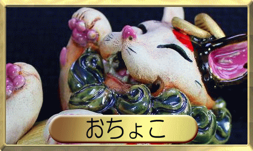 楽天市場】EDWIN x PEKODENIMエドウィン デニムペコちゃん【新品同様品