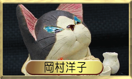 楽天市場】EDWIN x PEKODENIMエドウィン デニムペコちゃん【新品同様品