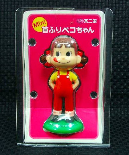 楽天市場】不二家 【ふじや】 ペコちゃん人形 ソフトビニール 青服 首