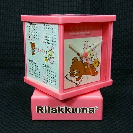 楽天市場】リラックマ ゲーミングリラックマテーマ アラームクロック