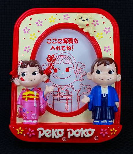 楽天市場】ペコポコオルゴール付き フォトスタンド【未使用】不二家