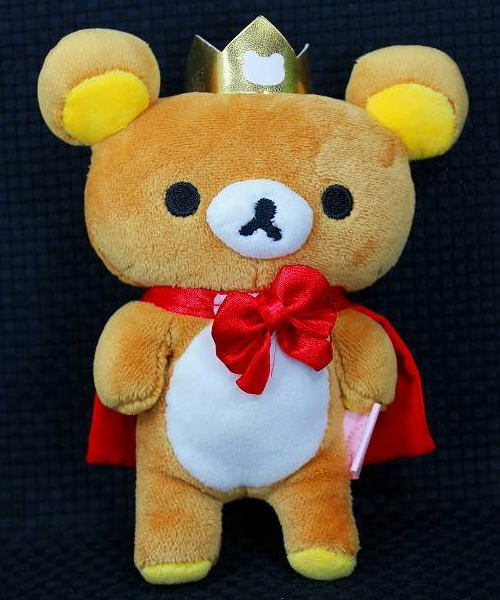 楽天市場】サンエックス リラックマリラックマ10th