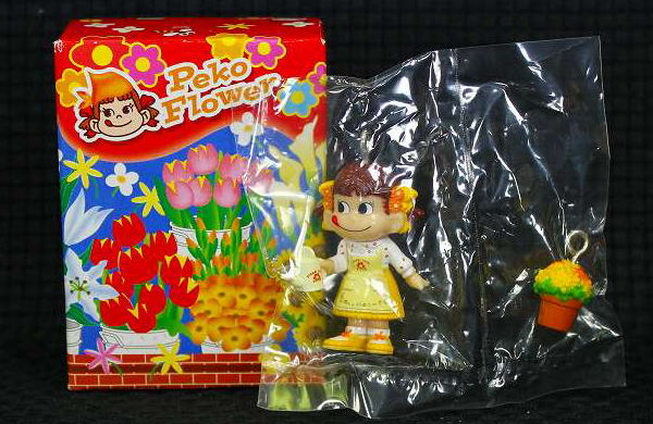 不二家　ミニミニペコちゃん　ペコポコランド　22体セット 楽天市場】ミニミニペコちゃんペコポコランドNo.20たのしい
