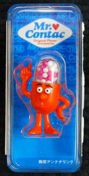 楽天市場】ミスター コンタック君 ストラップ 未使用品3個セットで