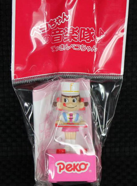 楽天市場】ミニミニペコちゃんペコポコランドNo.20たのしい運動会が
