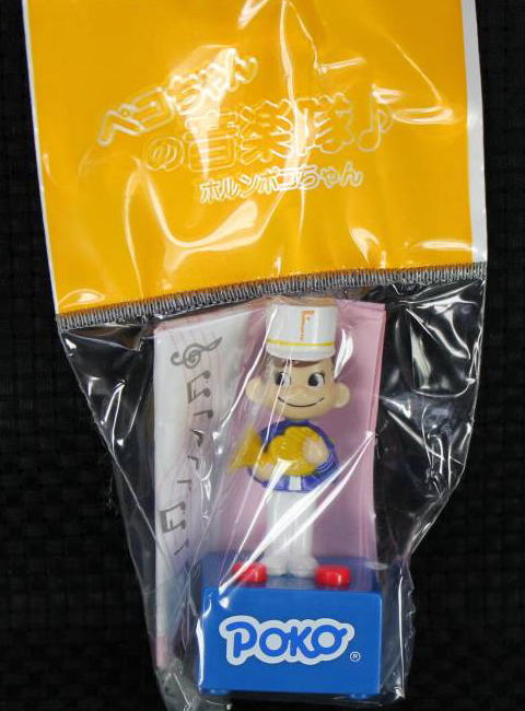 楽天市場】ペコちゃん フィギュアサックスファミリークラブ限定