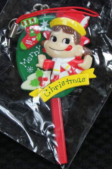楽天市場】ペコちゃんペコちゃんお菓子くじ2011座椅子賞【未使用