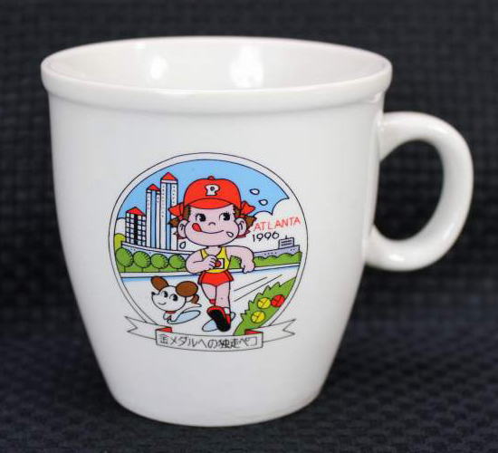 不二家ペコちゃんのプリンカップ - メルカリ