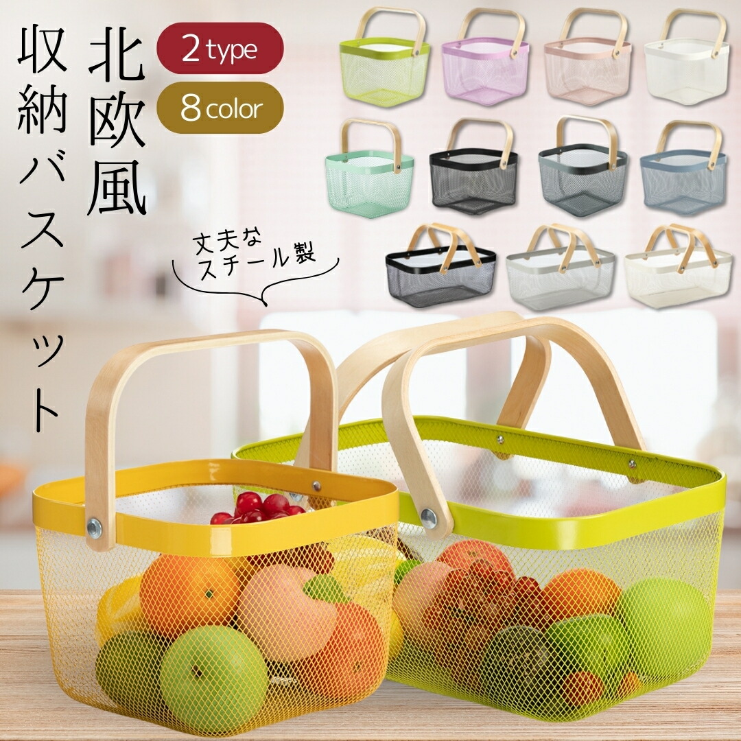楽天市場】【マラソン限定5%OFF】中身が見える 折りたたみベット