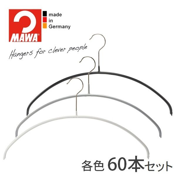 Mawaハンガー マワハンガー 経済的 40p 60巻数一組 真っ黒いこと シルヴァー 毛唐人 40cm 盛装 か細い エコノミー隙 ワイド 安全 分りやすい おおまか 軽量 首が成長ない すべらない 疵あとがつかない 型崩れしない 飛ばない ズレ阻む 黒 白み まとめ買い Mawa