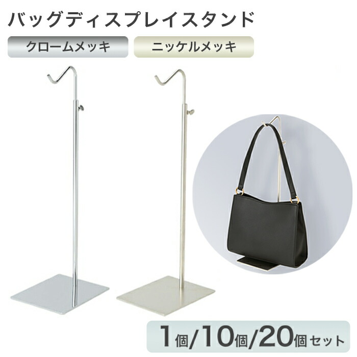スタンドサブバッグ スタンドキャディバッグセルフスタンドキャディバッグ