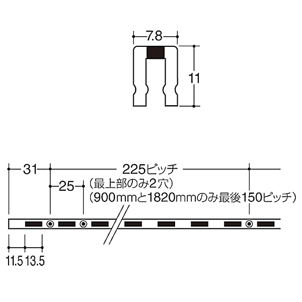 楽天市場 ロイヤル チャンネルサポート 10mm Aホワイト Asf 1 10 メーカー直送品の為 代引き決済不可商品 ハンガー インテリアtamatoshi