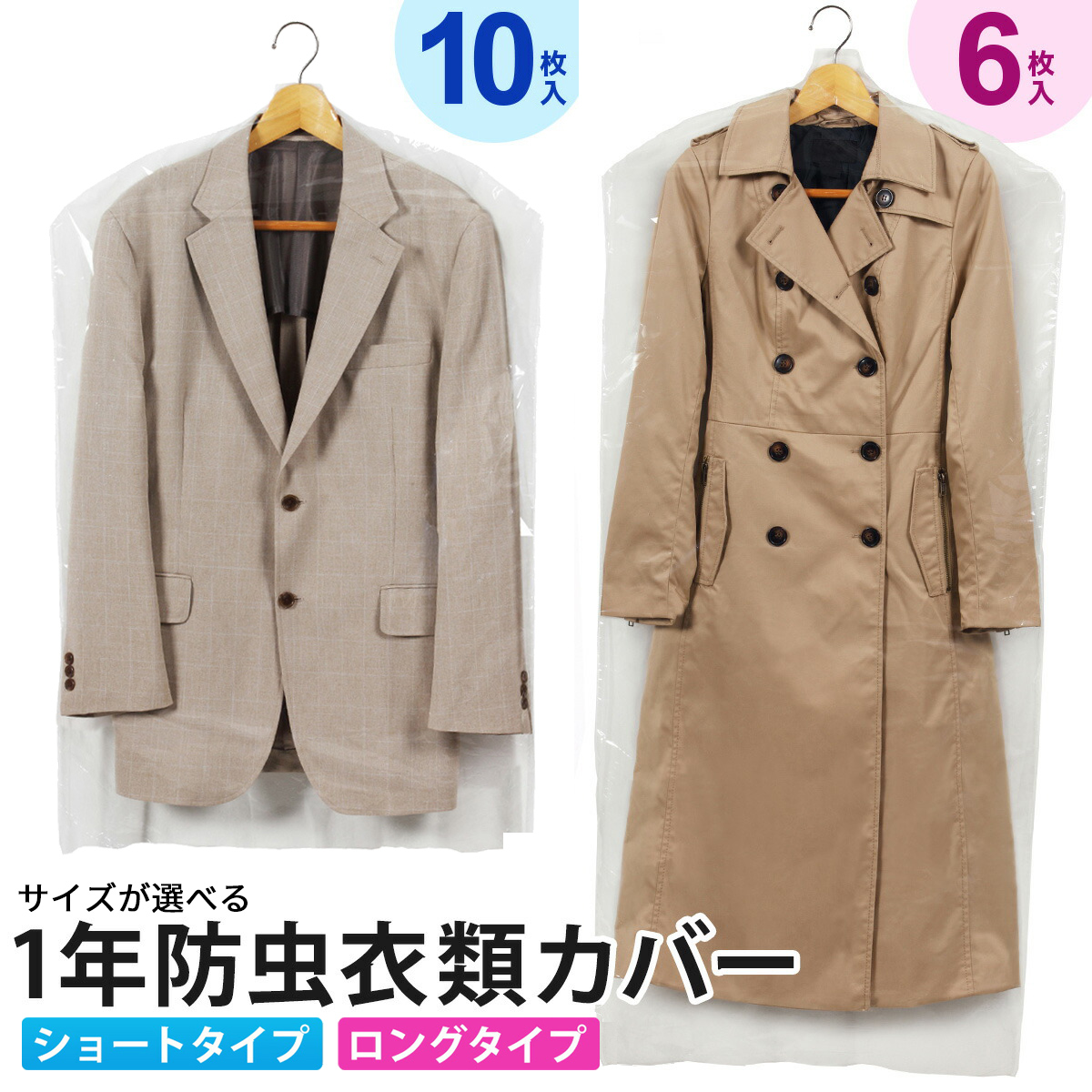 楽天市場】【SS特価10％OFF＋エントリーと抽選で300％ポイント