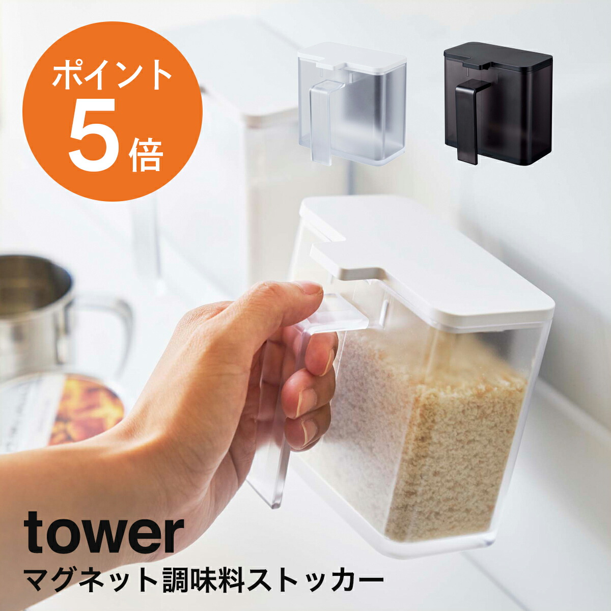 マサタローさま専用 山崎6本セット サントリー - サントリー 山崎NA6本セット 2025年8月14日更新
