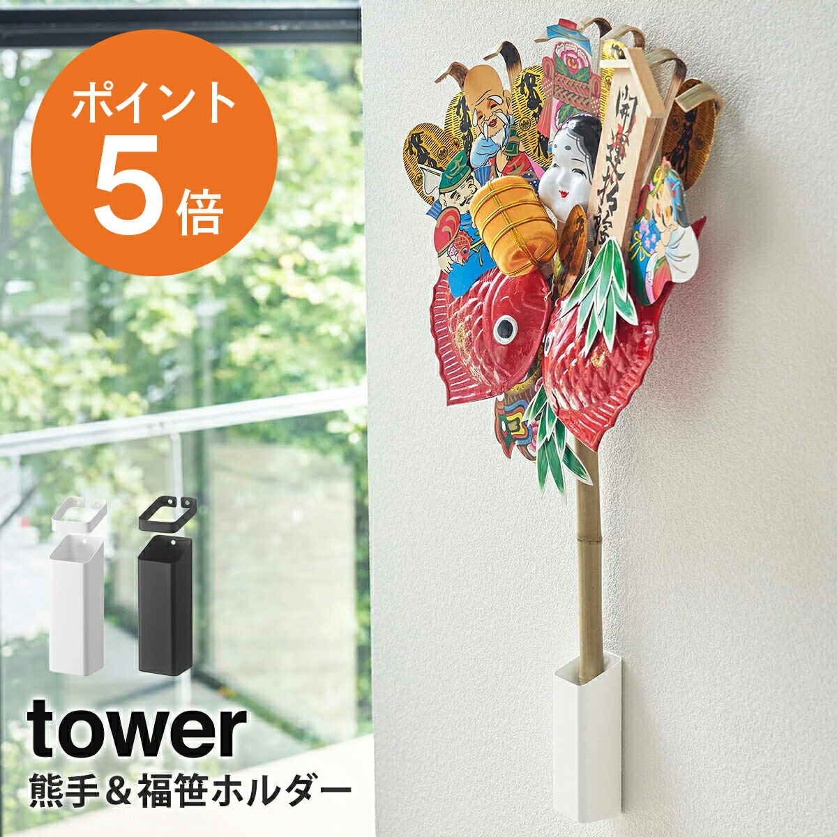 安土ふるさとカルタと安土南蛮図屏風セット Amazon.co.jp: 頡春工作室 × IQOMODEL 1/6 越後の龍 上杉謙信