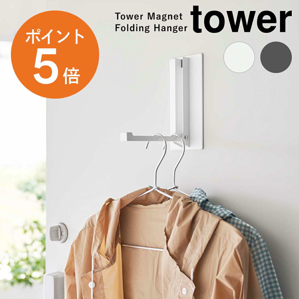 IKEA BJURSTA 伸長式⭐︎引き取りも可 2025年最新】bjursta ビュースタの人気アイテム - メルカリ