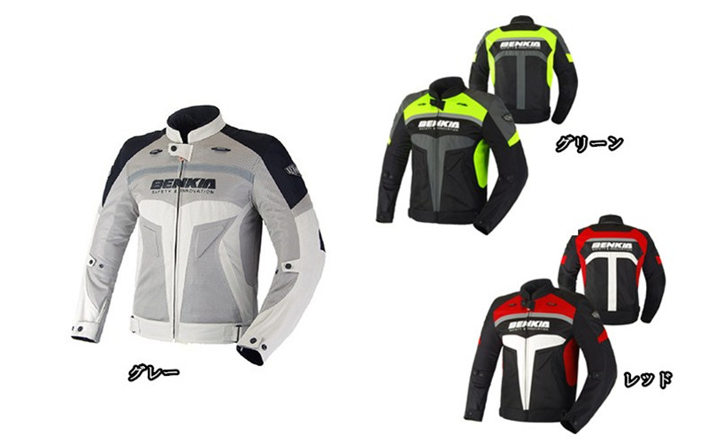 バイクジャケット　通気　メッシュジャケット ライダースジャケット　バイクウェア 　オートバイジャケット メンズ　春夏秋向け プロテクター装備 　防風ライナー付き