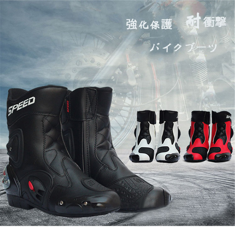 【ライル】hyod ライディングブーツ レザー ブラック 25.5 フットウェア | ラインアップ | HYOD PRODUCTSオフィシャルサイト