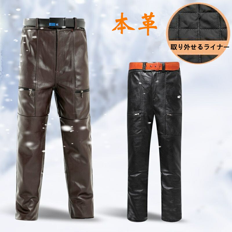 ディースクエアード デニム ワッペン SKATER JEAN