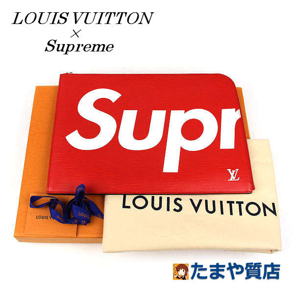 LOUIS VUITTON×Supreme ルイヴィトン×シュプリーム ポシェット・ジュールGM M67722 フランス製 エピ 赤 クラッチバッグ 11557 【中古】|たまや質店