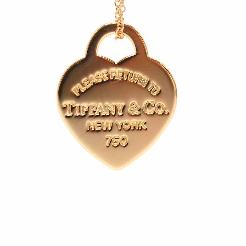 Tiffany&Co. ティファニー リターントゥハートネックレス 18金ピンクゴールド K18PG 45cm 4.8g 31966【中古】|たまや質店