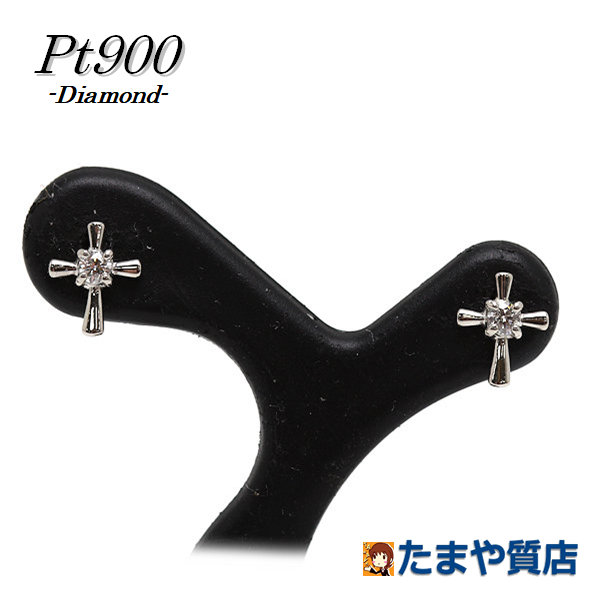 [宅送] 楽天市場】Pt900 0.05ct ダイヤモンド 十字架モチーフピアス プラチナ台