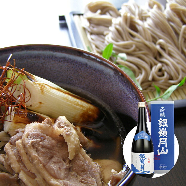 【生】鴨せいろそば【地酒付】セット(4食分)【クール便限定】