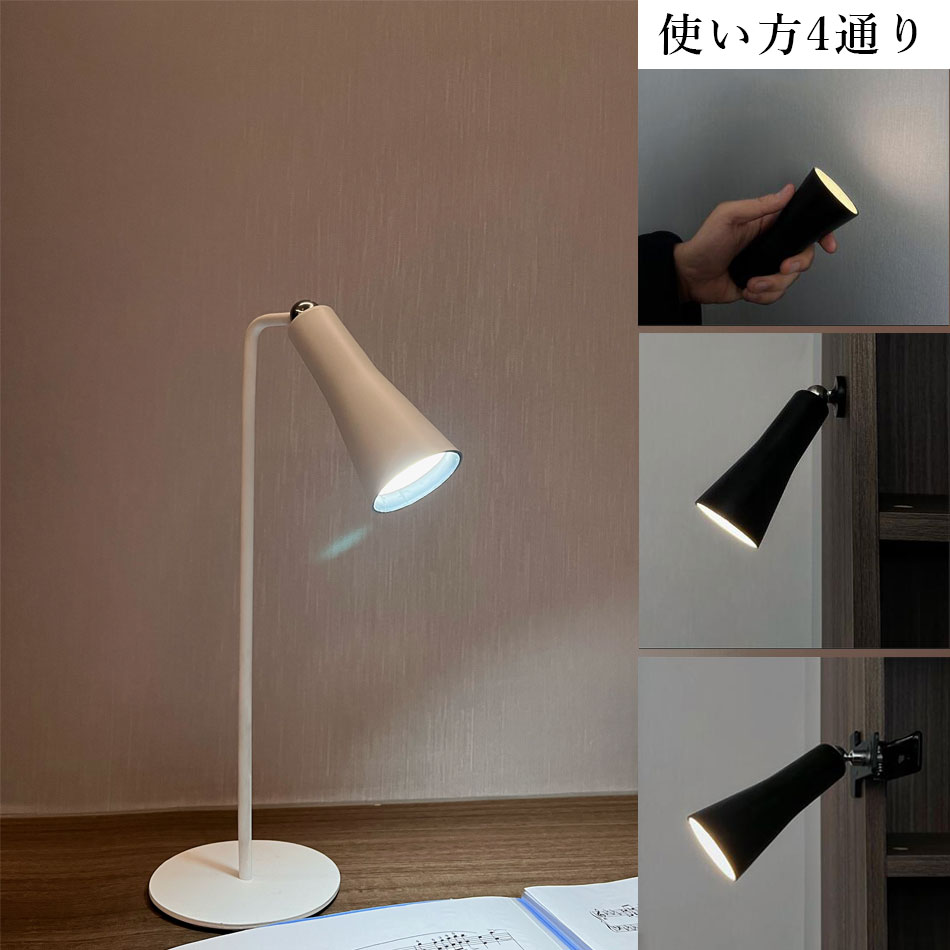 楽天市場】Linked Lamp カップル用ギフト 恋人 モバイルバッテリー 