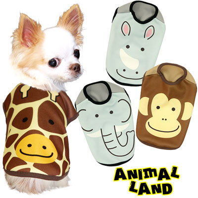 犬 服 チワワ ドッグウェア アニマルランド 3d 1808 動物 おもしろ シーズー ダックス トイプードル 犬の服