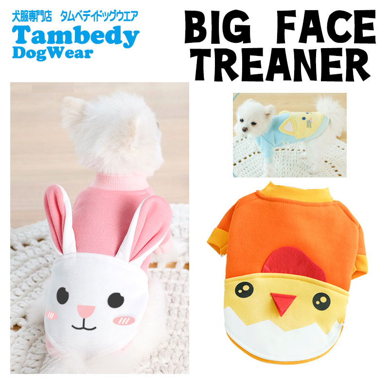 今年の新作から定番まで 最大500円クーポン Max70 Off 夏激安セール開催中 Cn Patrasnipatomarimpulso Com 今年の新作から定番まで 最大500円クーポン Max70 Off 夏激安セール開催中 Cn Patrasnipatomarimpulso Com