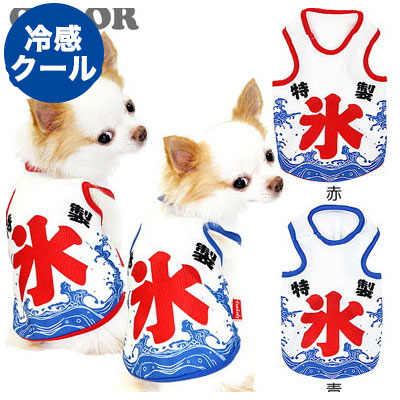ROOMの投稿商品