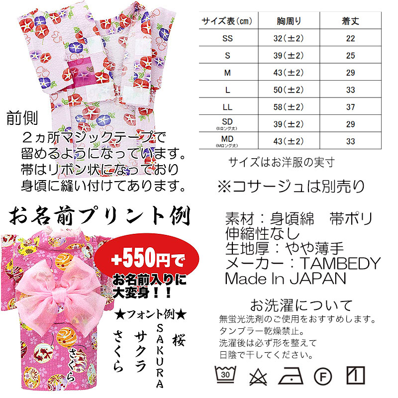 開店祝い 送料無料 大関 純米にごり酒夢見るひつじ ワンカップ 180ml 60本 2ケース Fucoa Cl
