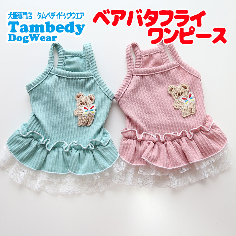 迅速な対応で商品をお届け致します 最大500円クーポン Max70 Off 夏激安セール開催中 Cn Patrasnipatomarimpulso Com 迅速な対応で商品をお届け致します 最大500円クーポン Max70 Off 夏激安セール開催中 Cn Patrasnipatomarimpulso Com