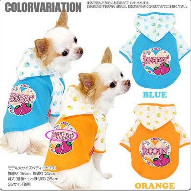 【犬　服　犬の服　かっこいい　トイプードル　ラグランパーカー　ダックス　チワワ　名入れ】愛犬のお名前入り　[GI]【ドッグウェア　フラワーリングストロベリー　パグ】