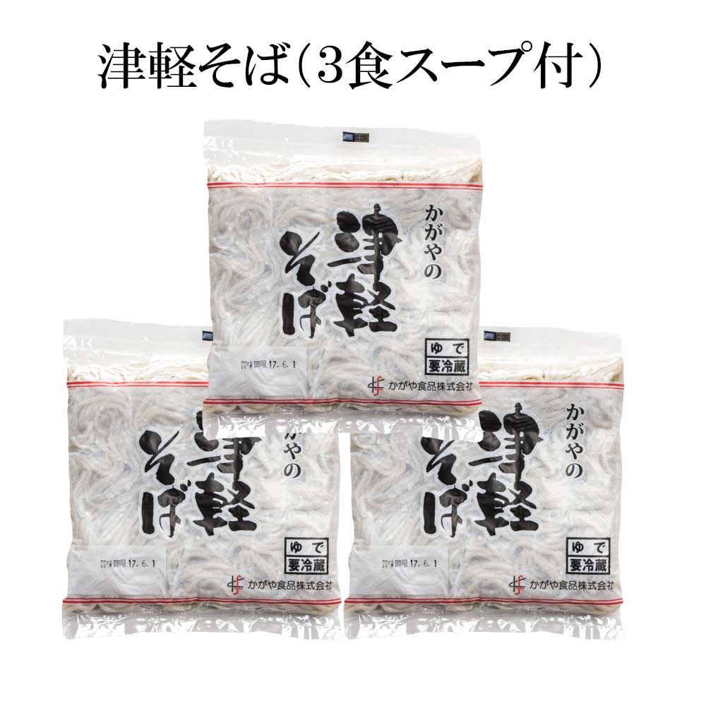 市場 特産地鶏 食べ物 青森県産 青森 約500g ギフト すなぎも 砂肝 軍鶏肉 軍鶏 お取り寄せ シャモロック 青森シャモロック お土産